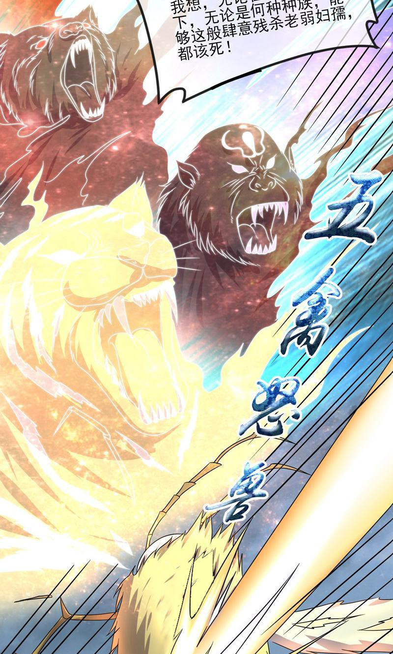 55