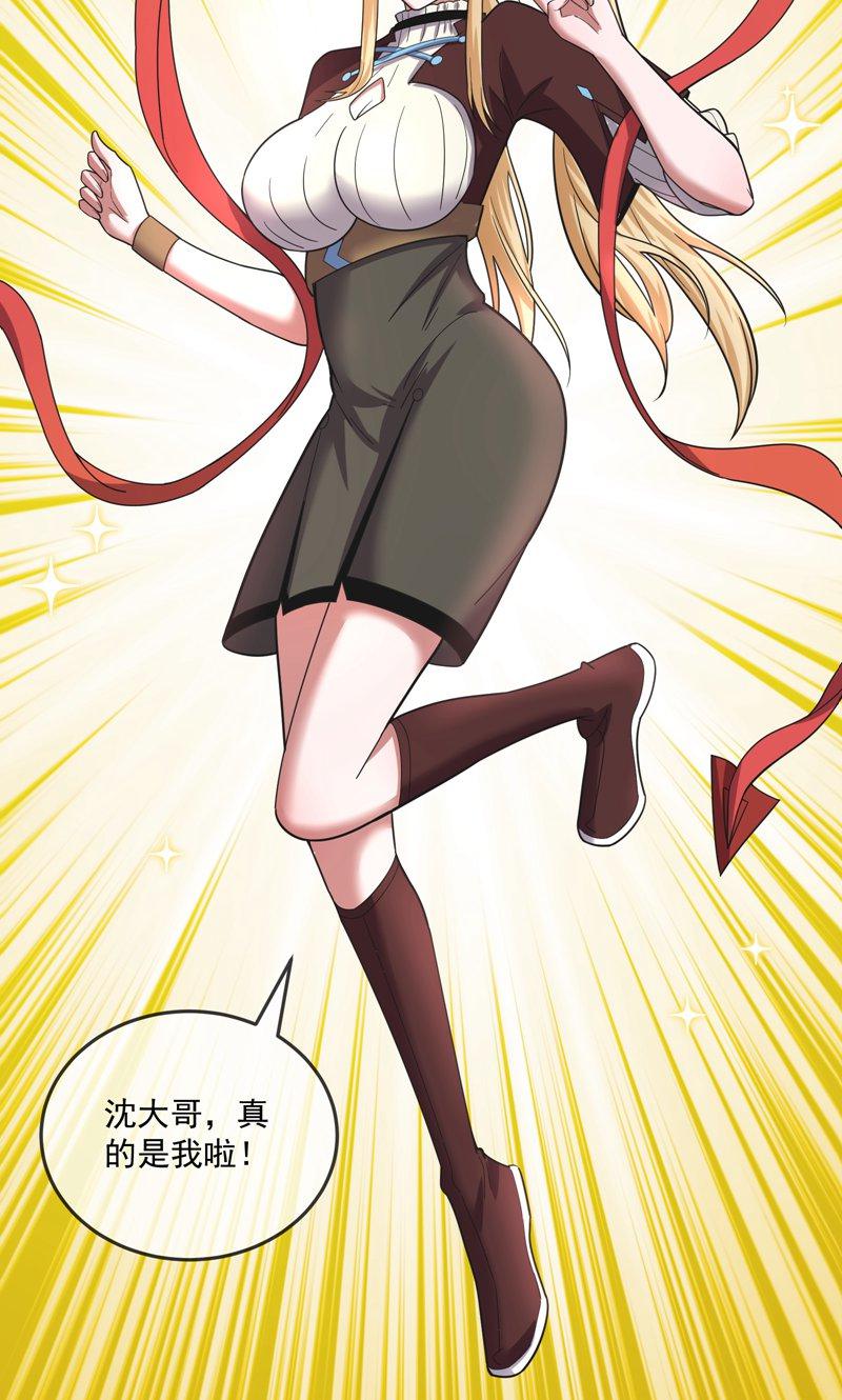 49