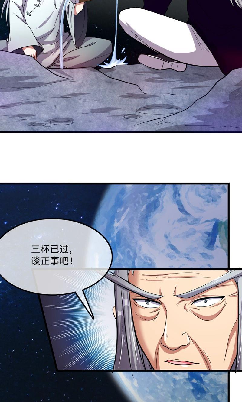51