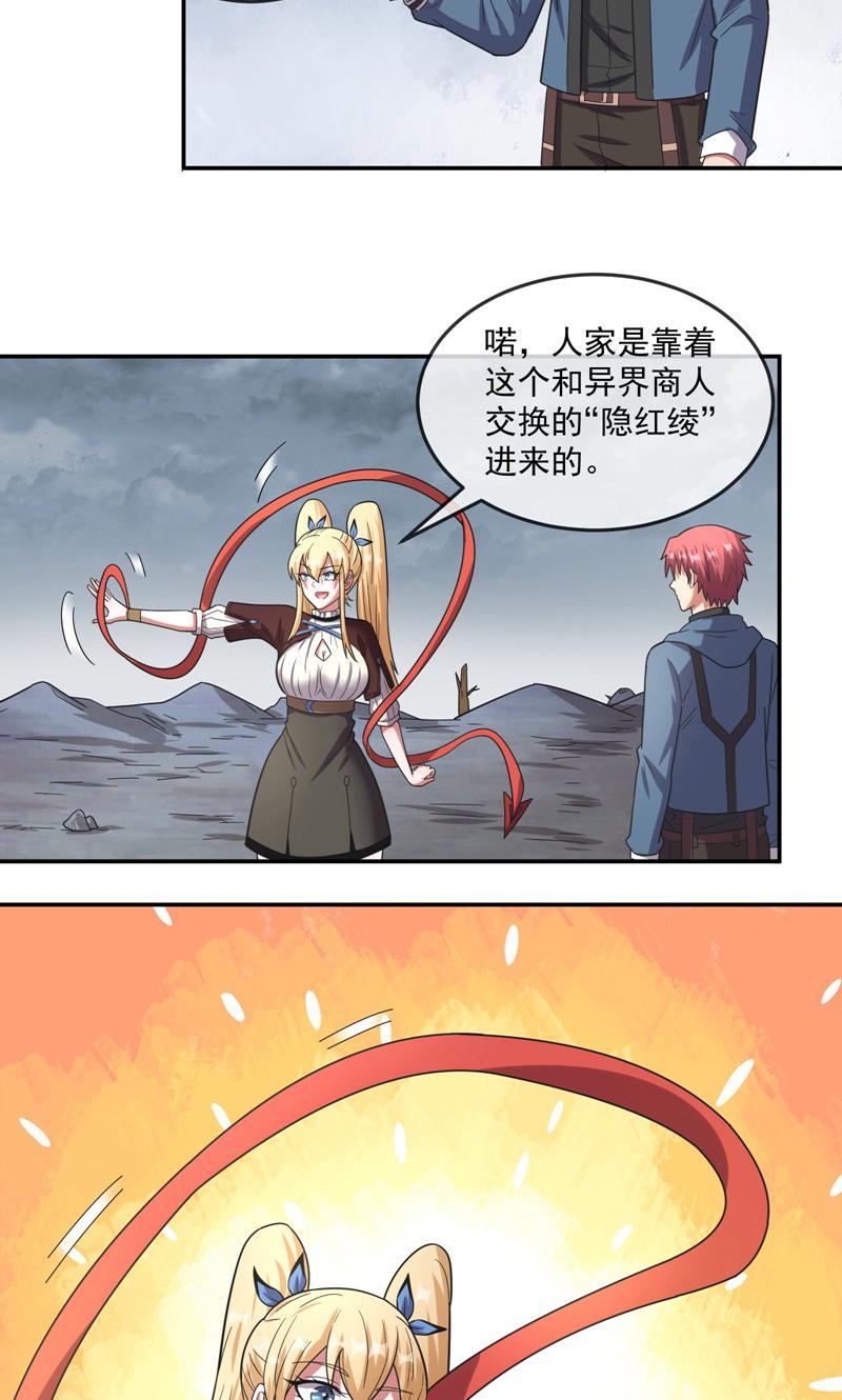 52