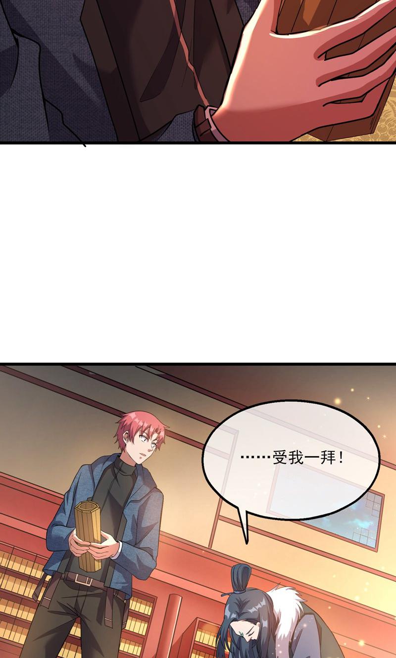 53