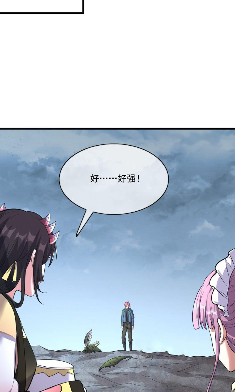 70