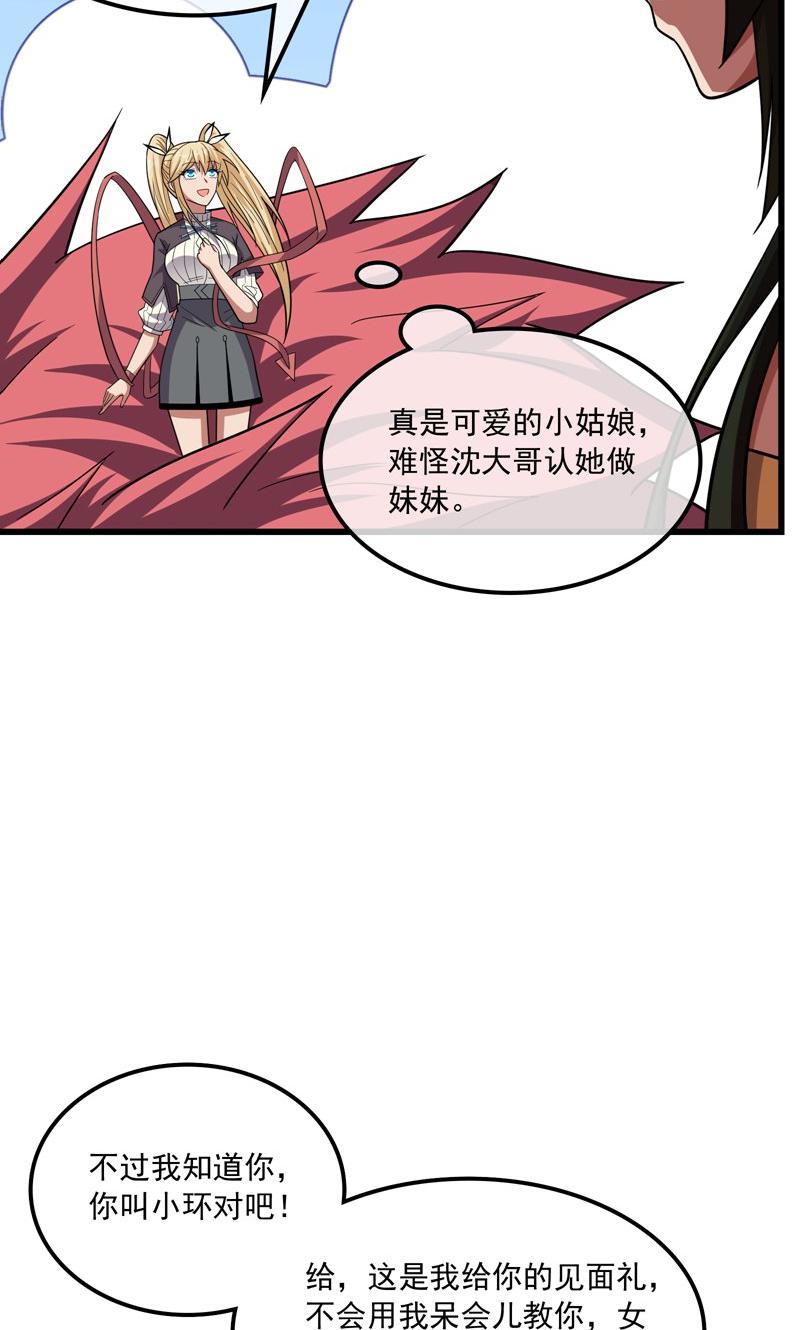 46