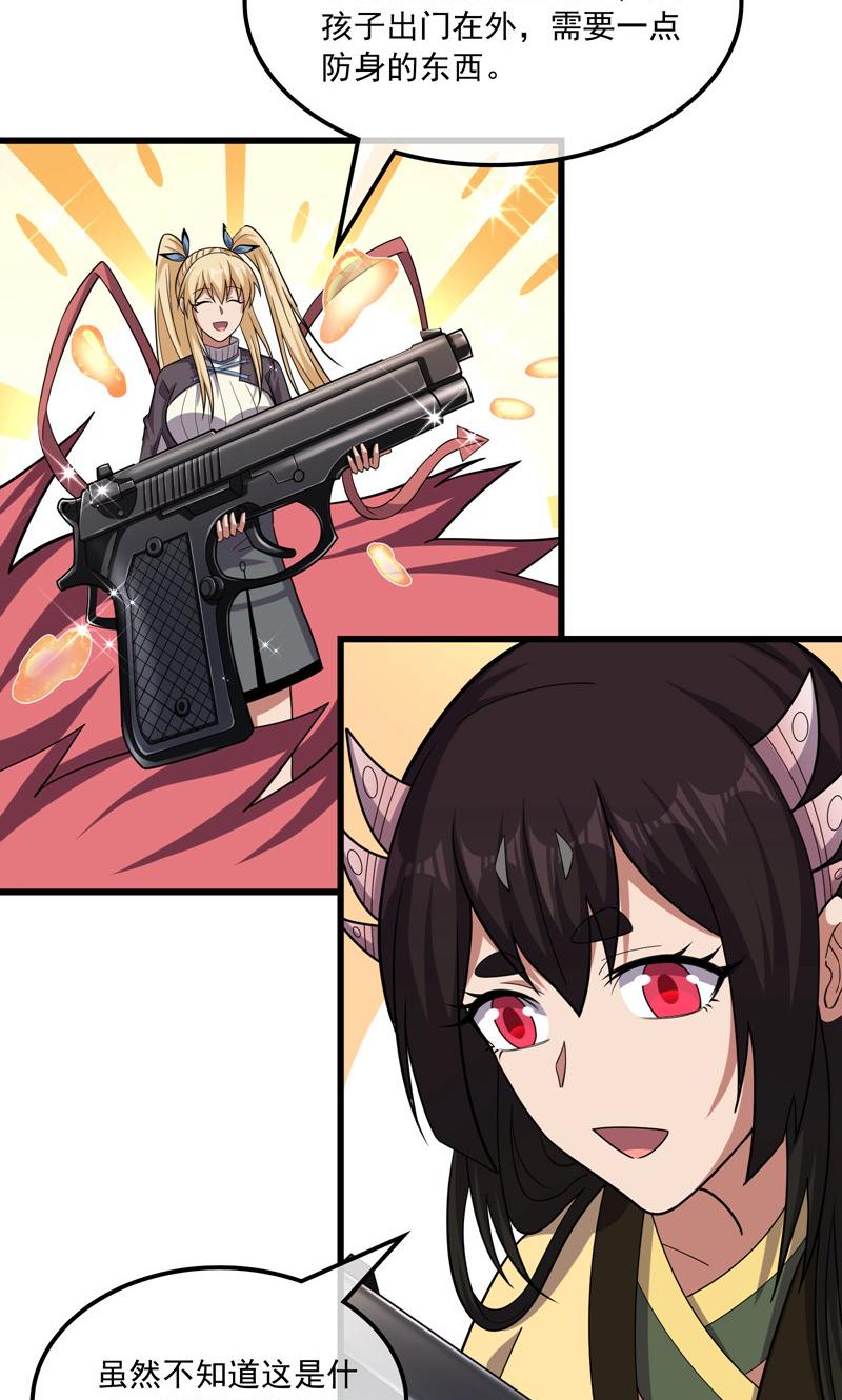 47