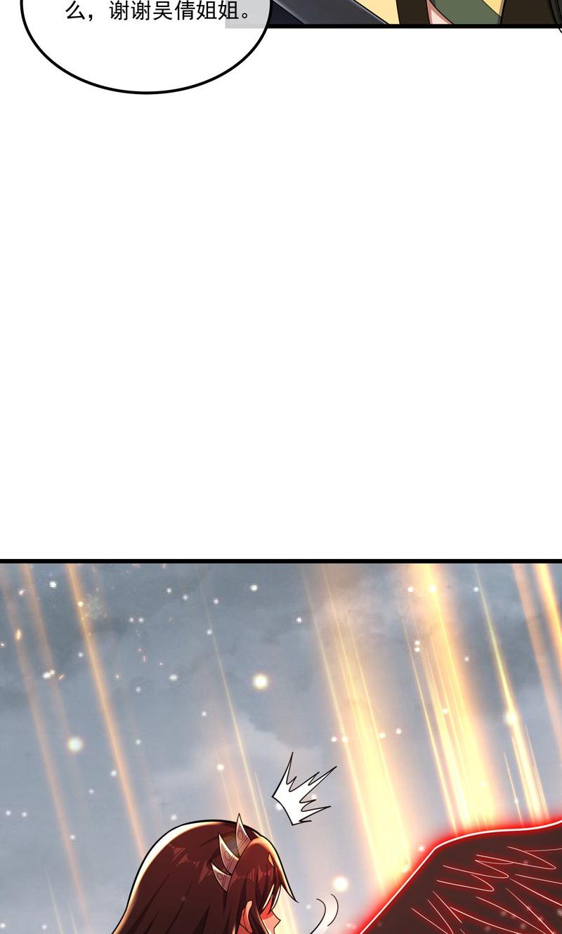 48