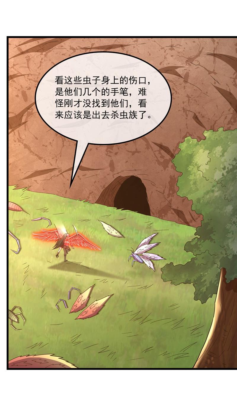51