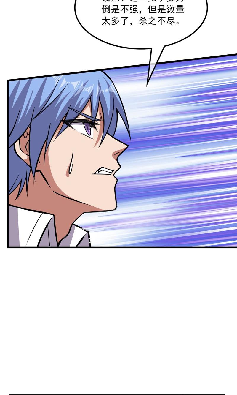 58