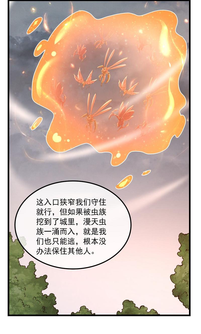 59