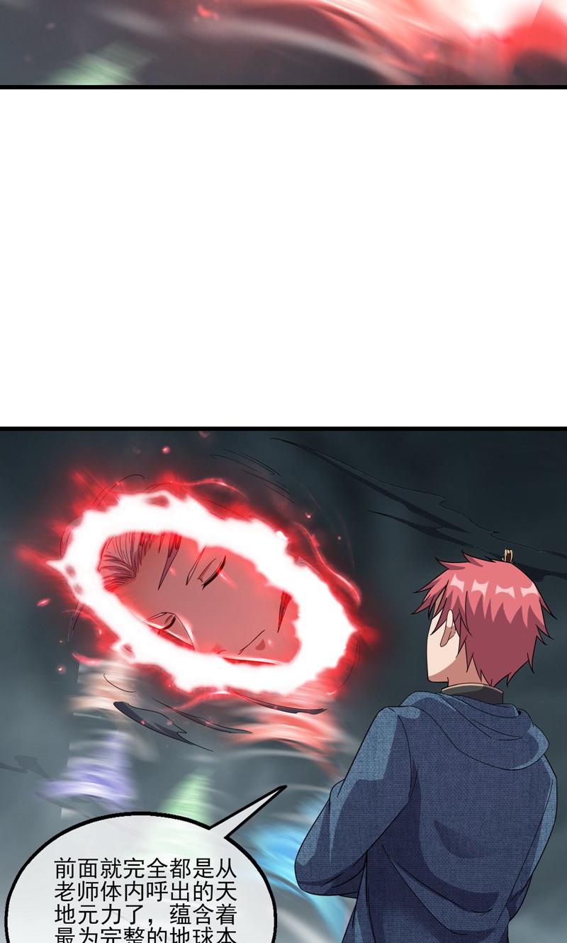 61