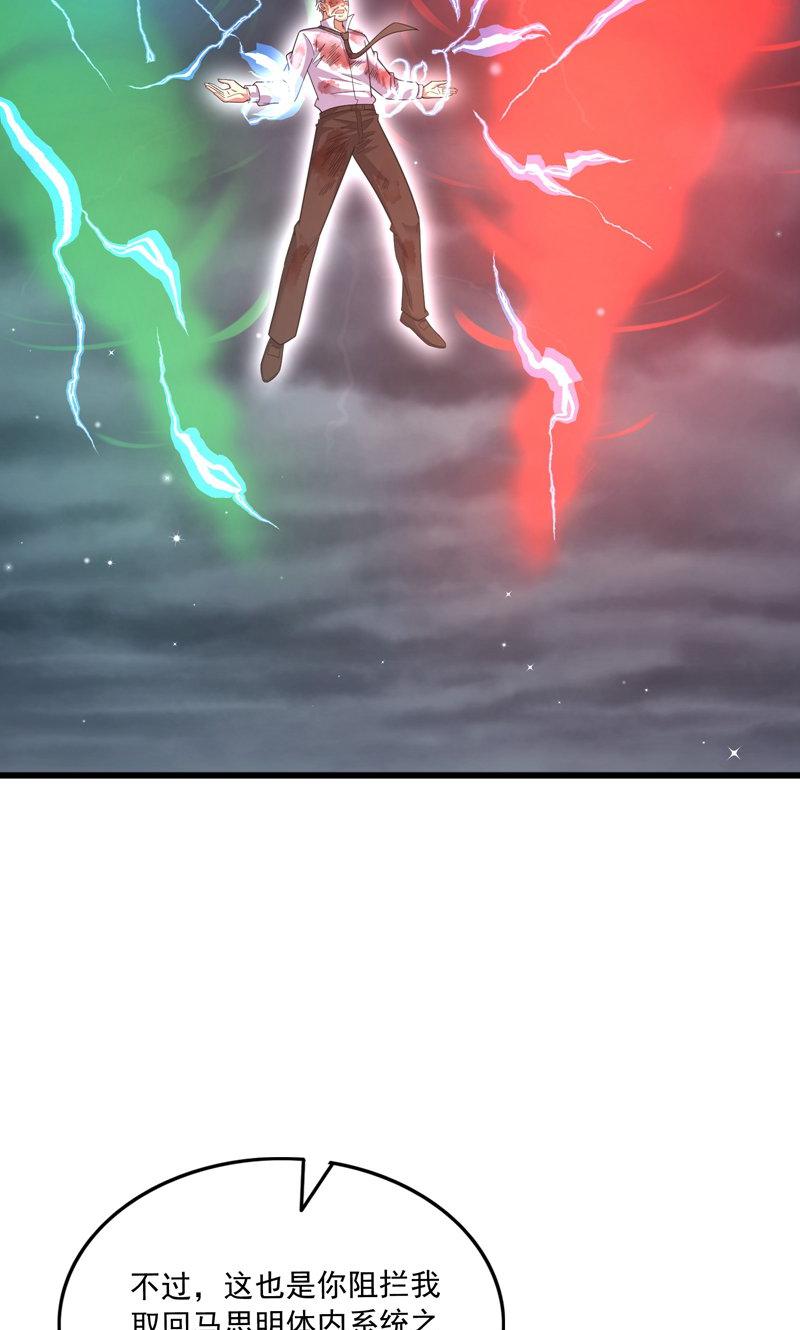 66