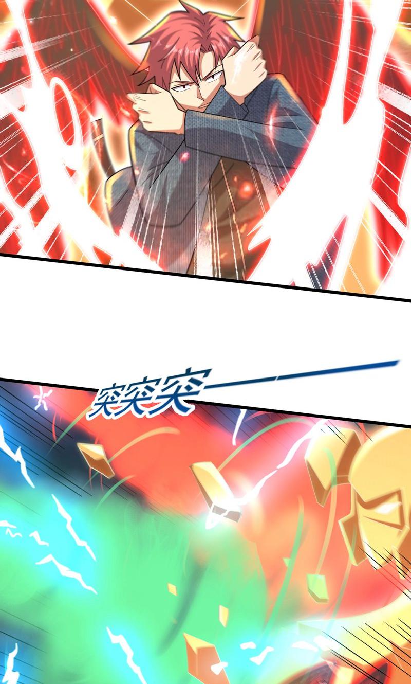 71
