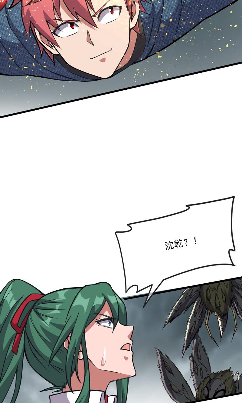 73