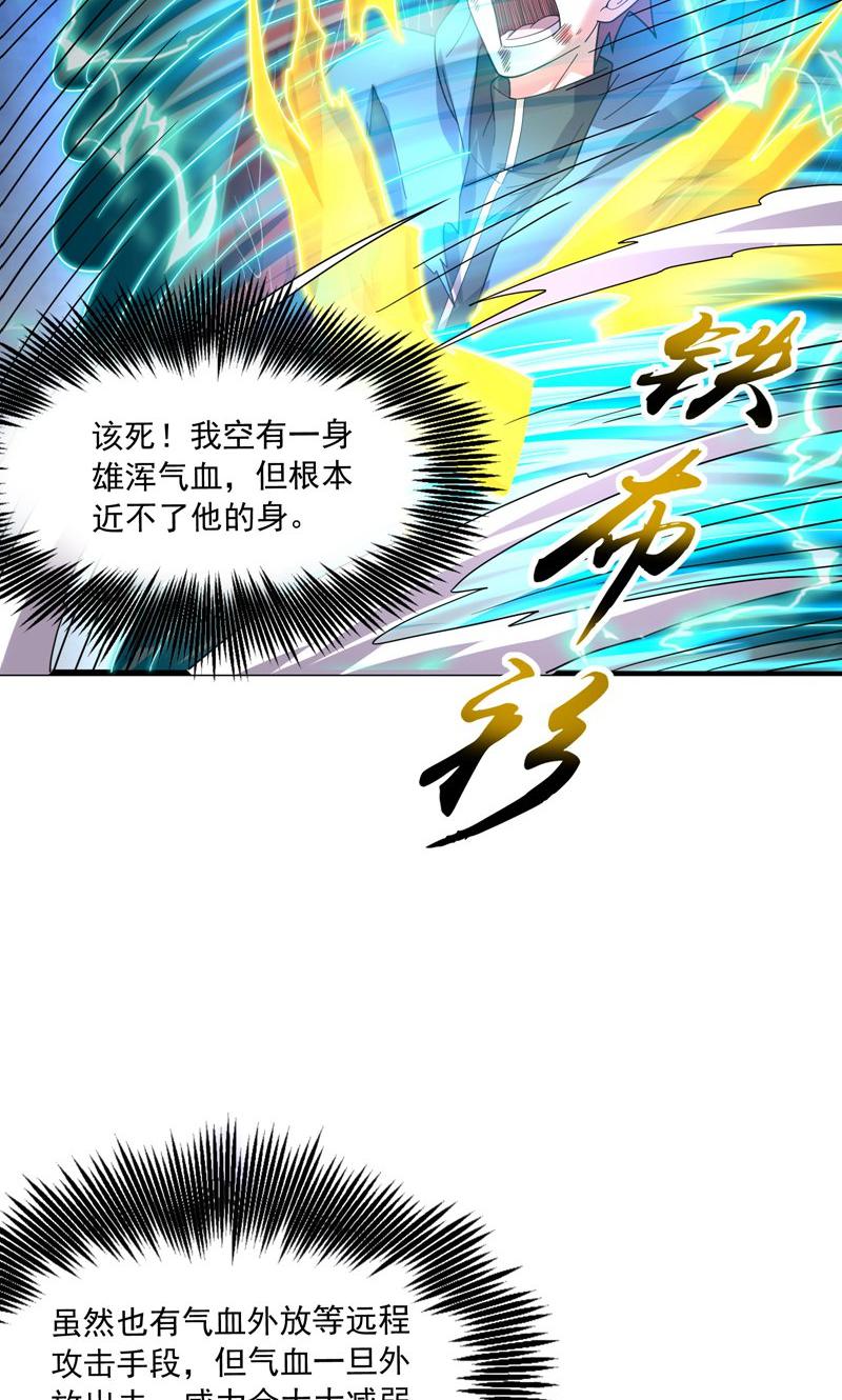 75