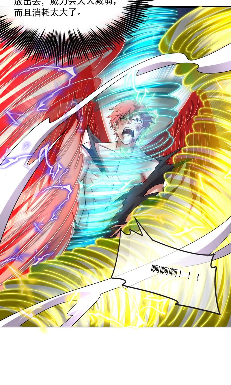76