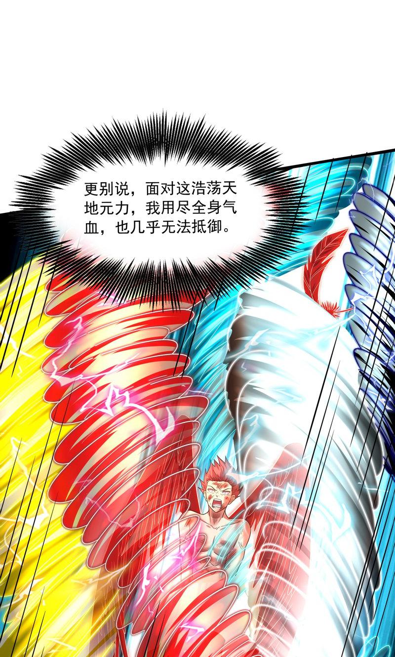 77