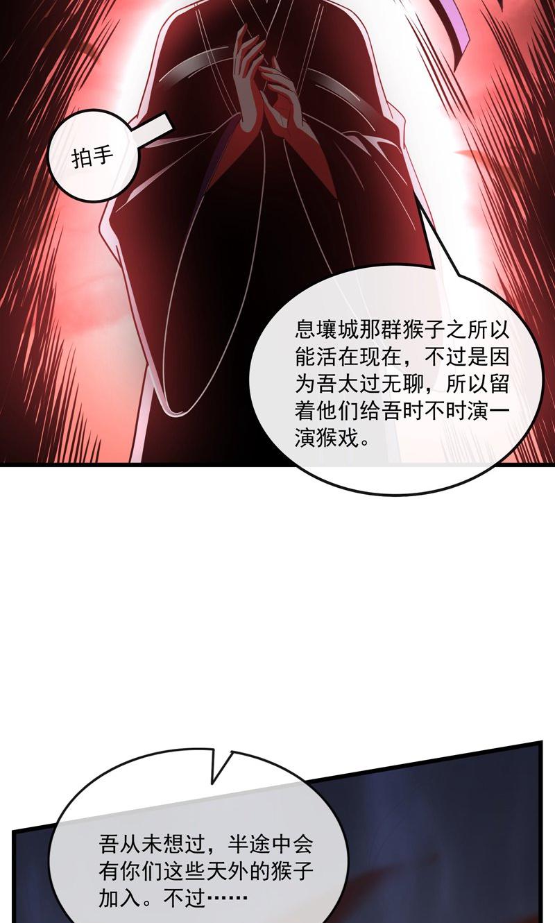 82
