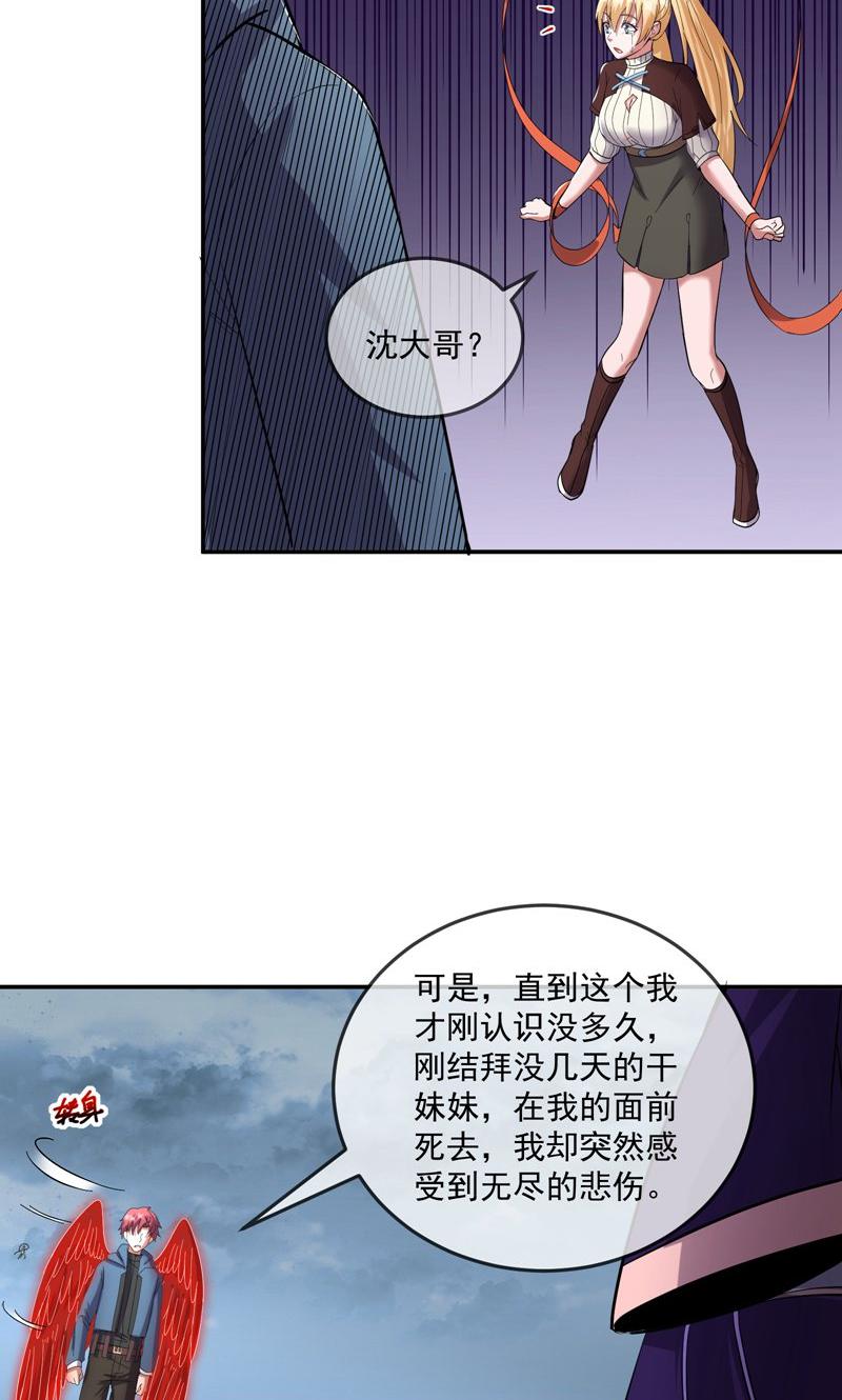 59