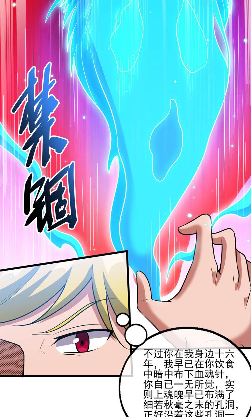 41