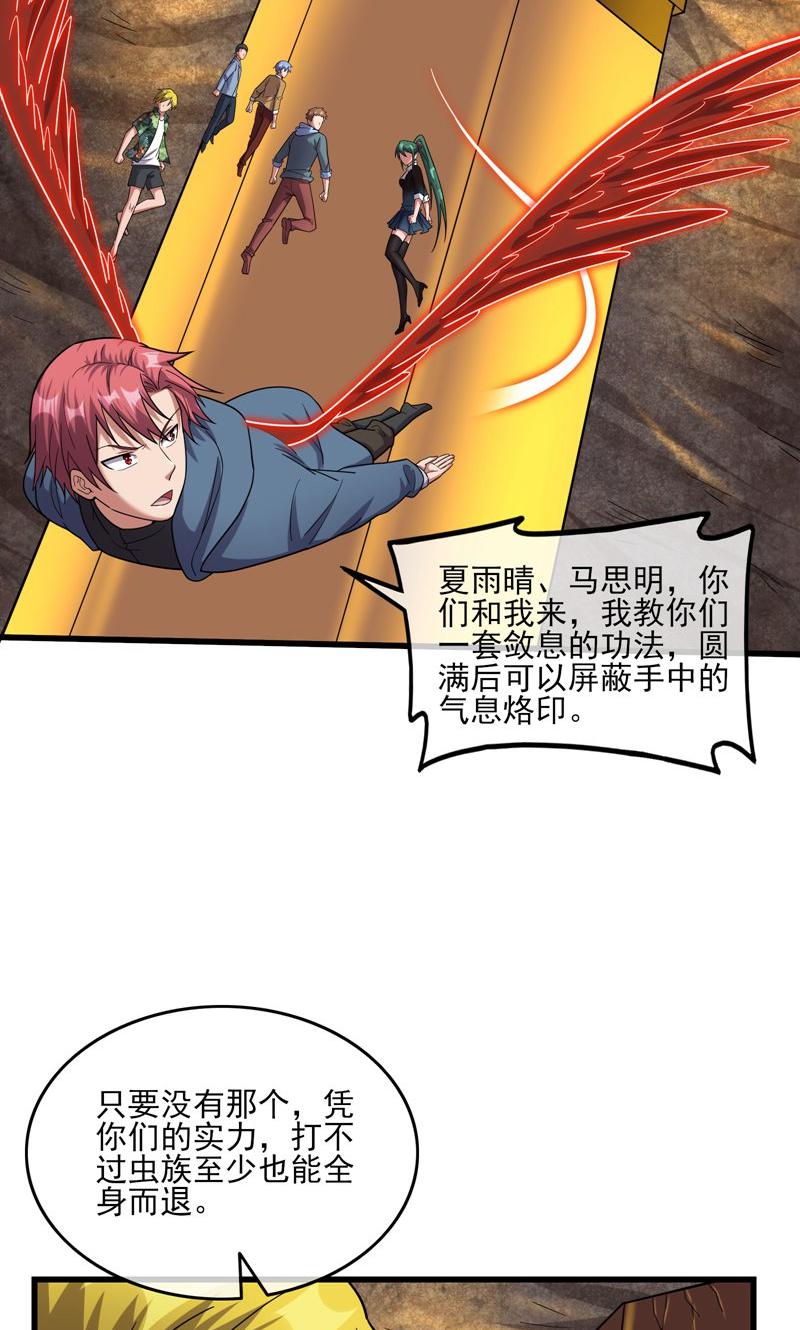 46