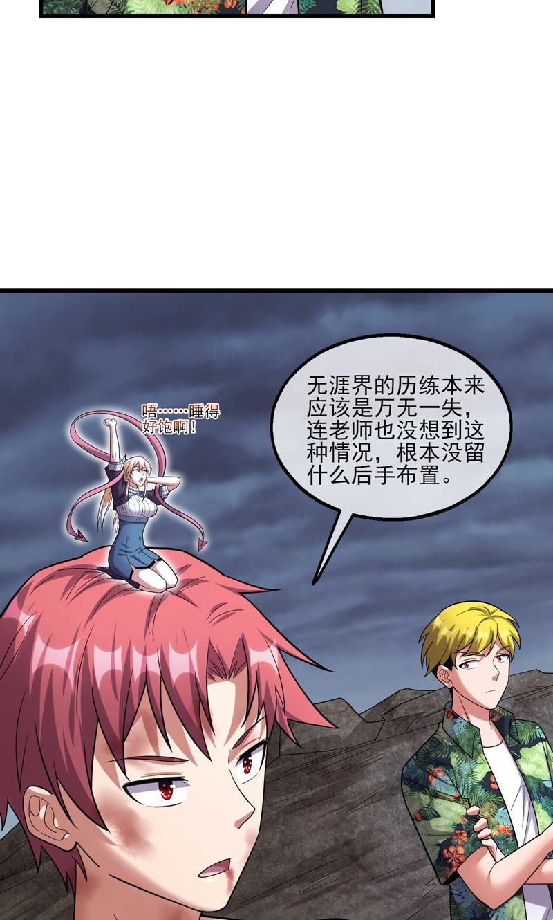 56