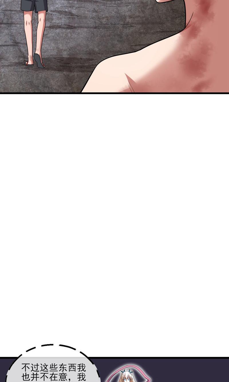 59