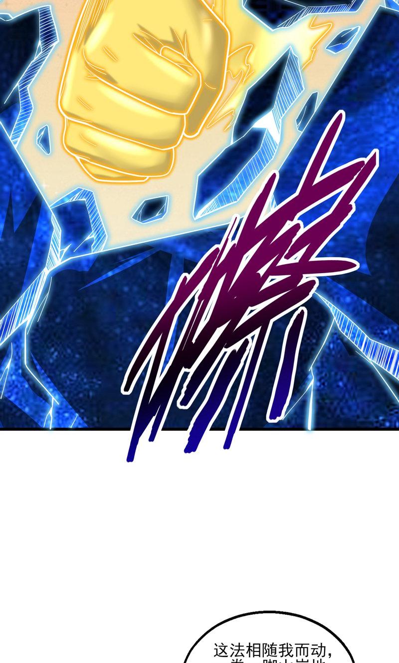 69