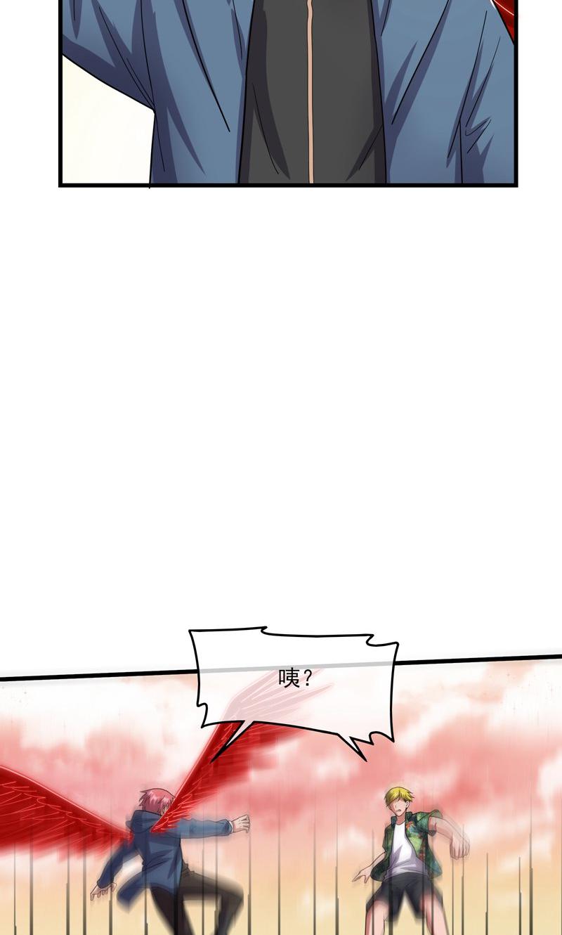 76