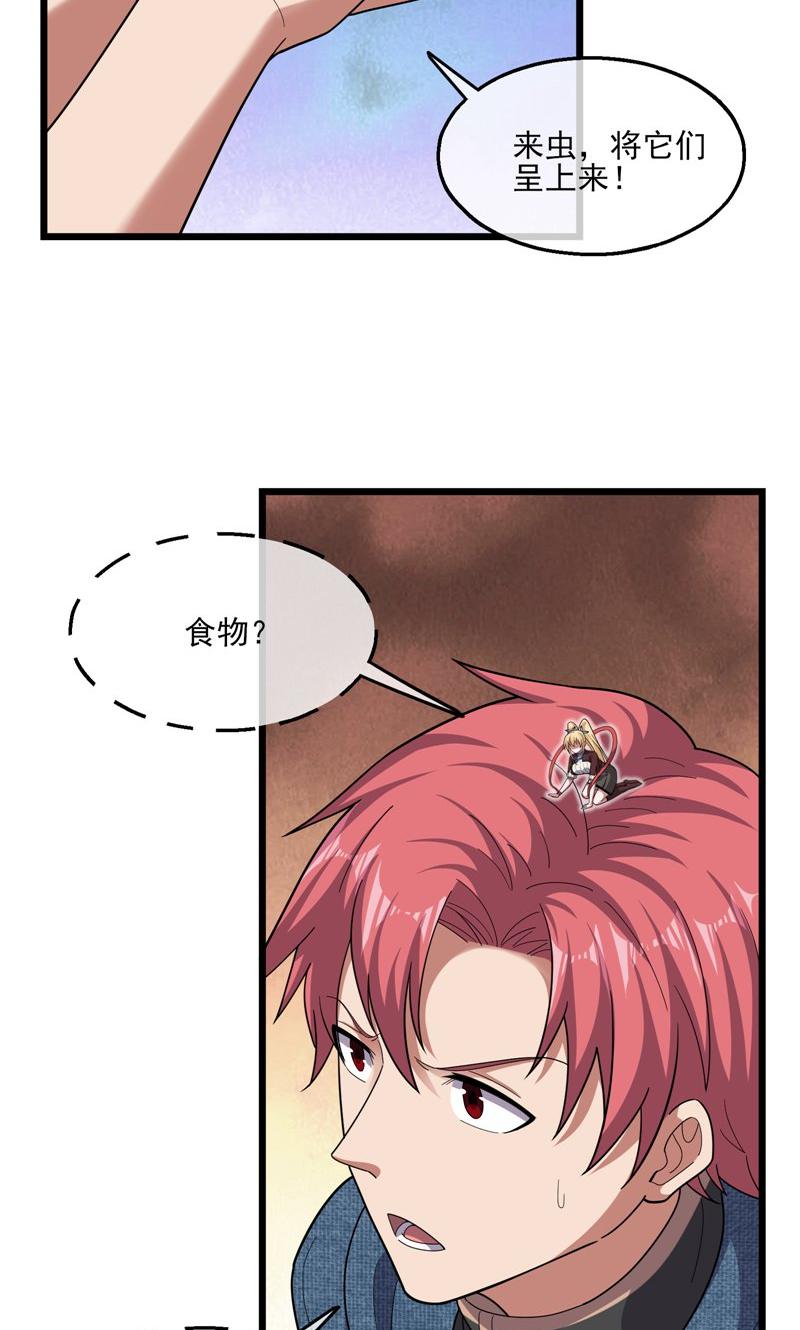 46