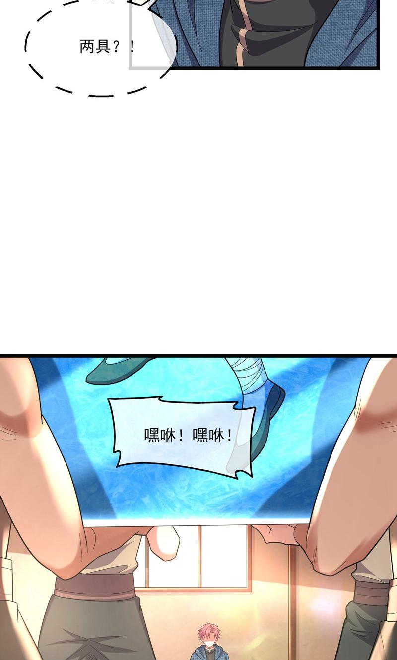 47
