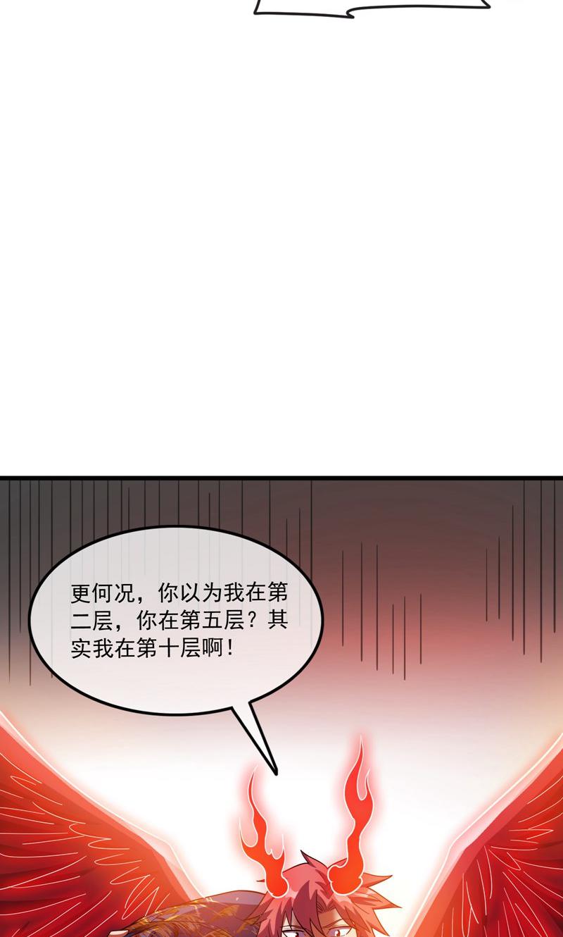 52