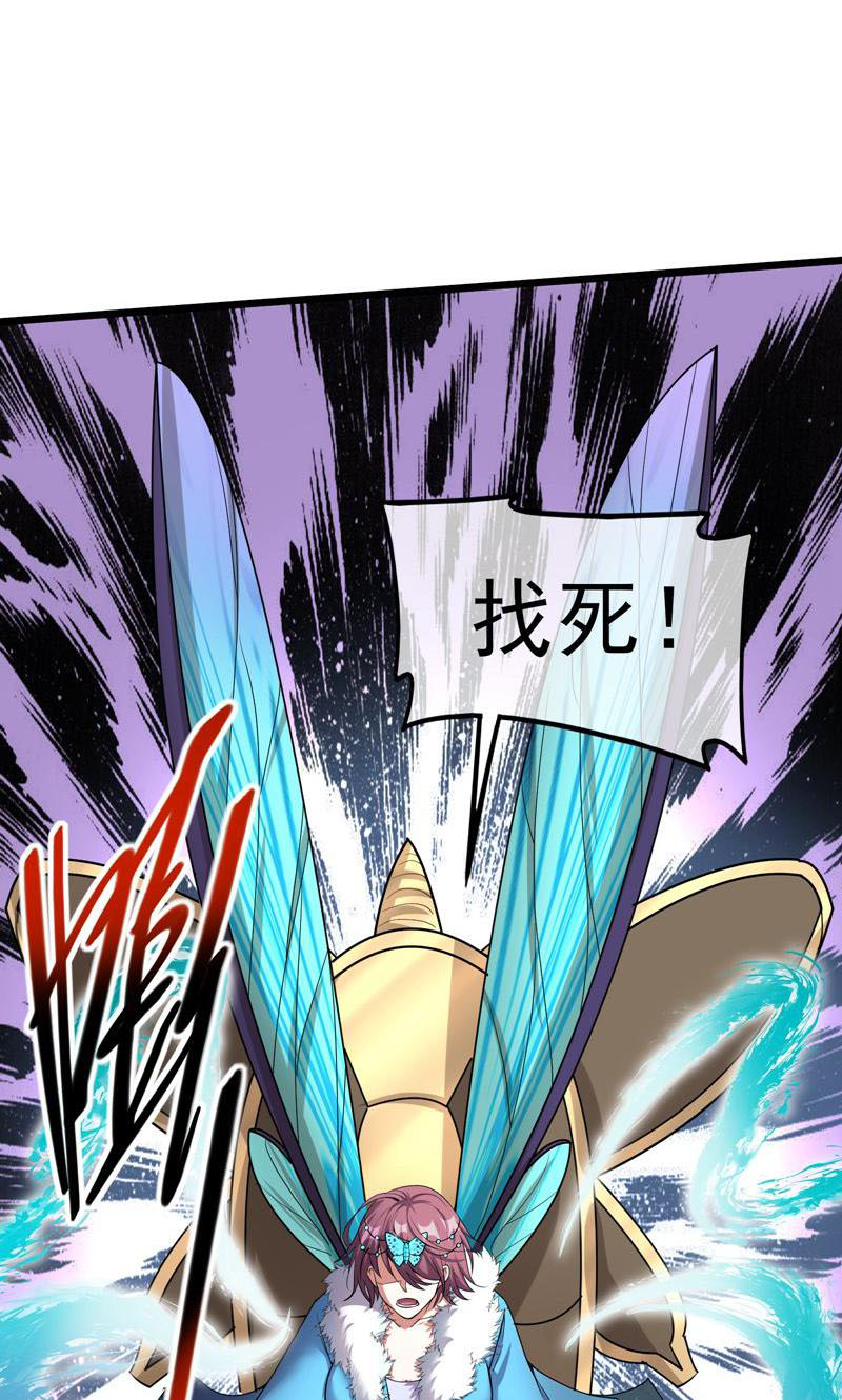 53