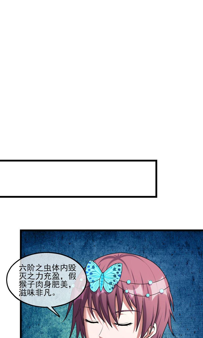 56