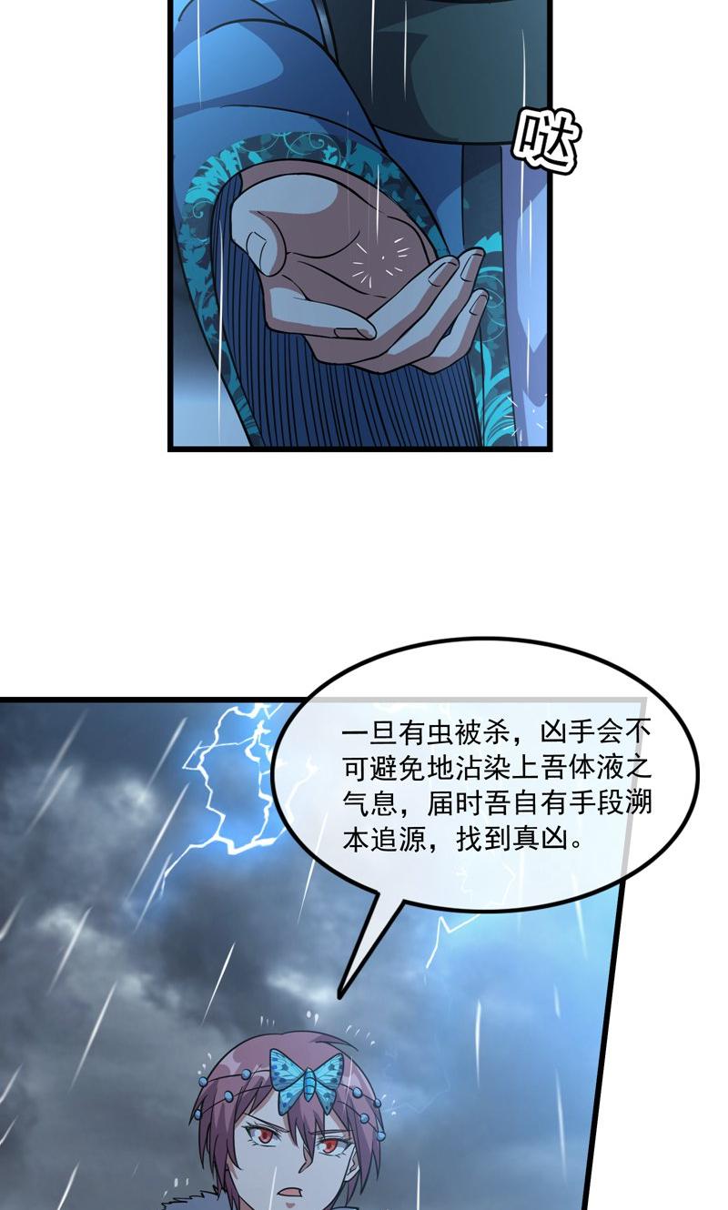 59