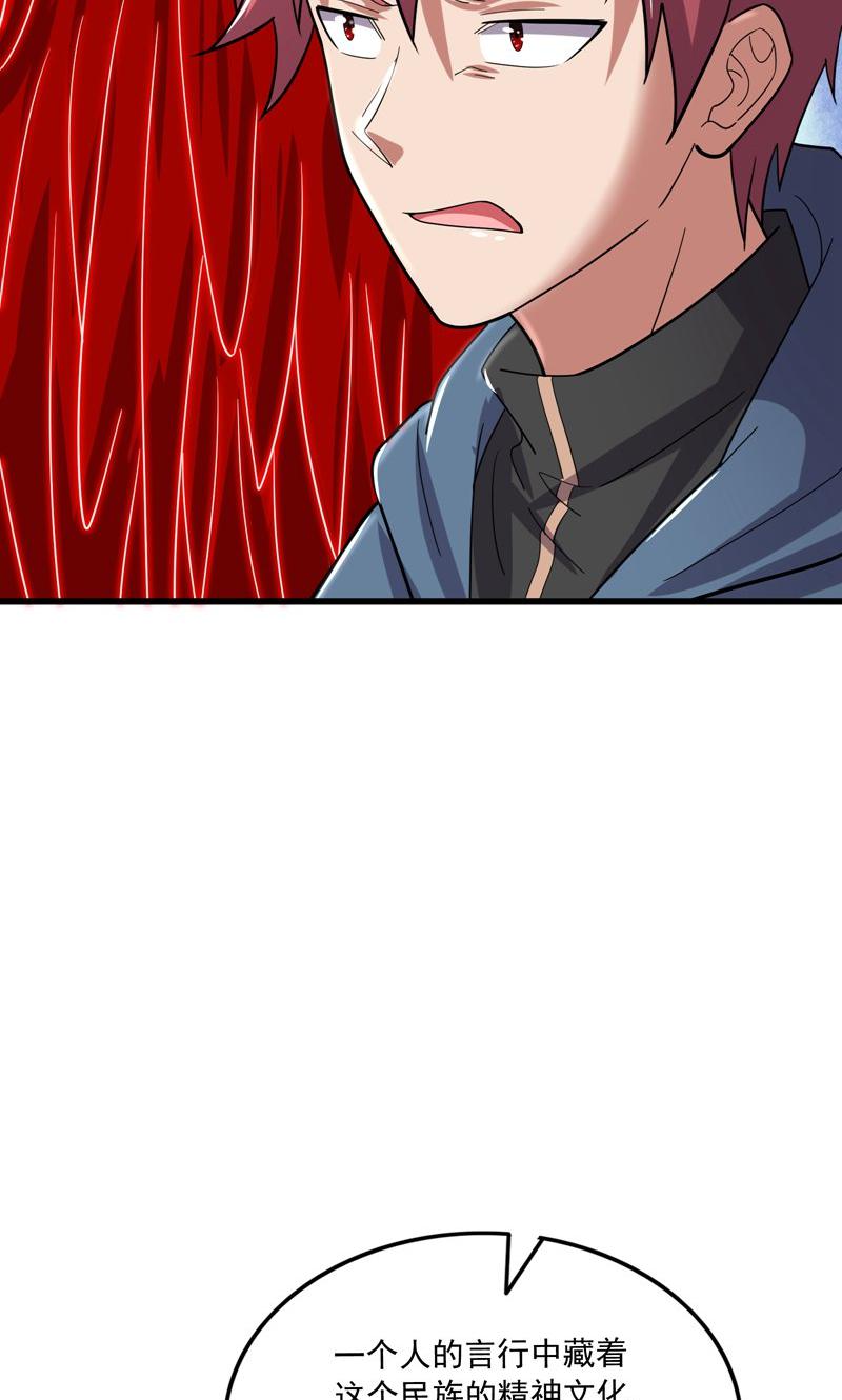 57