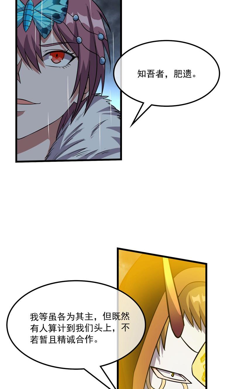 62