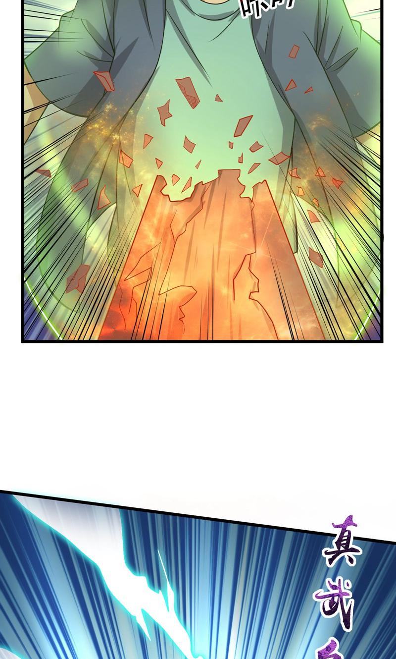 62