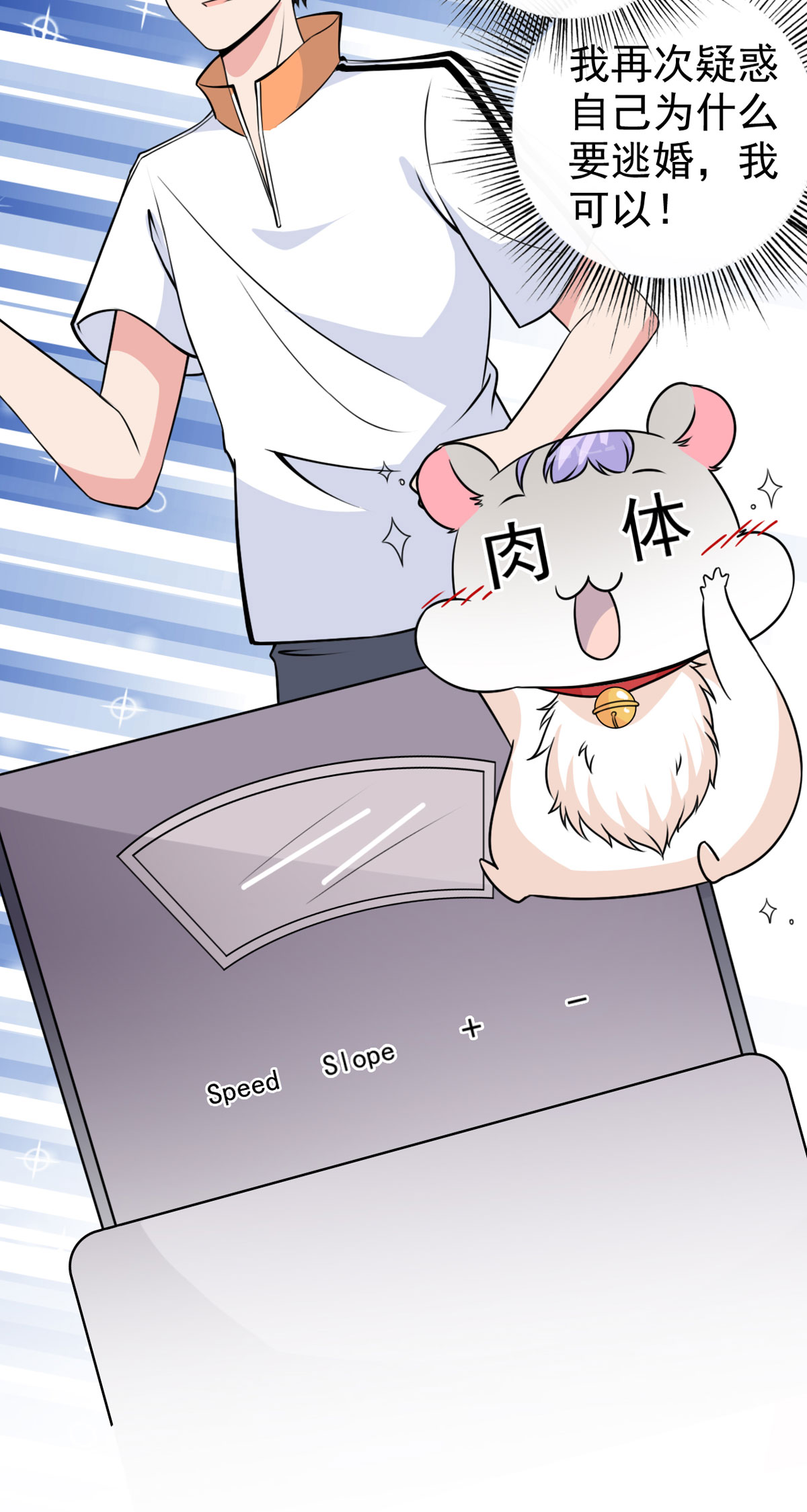 26
