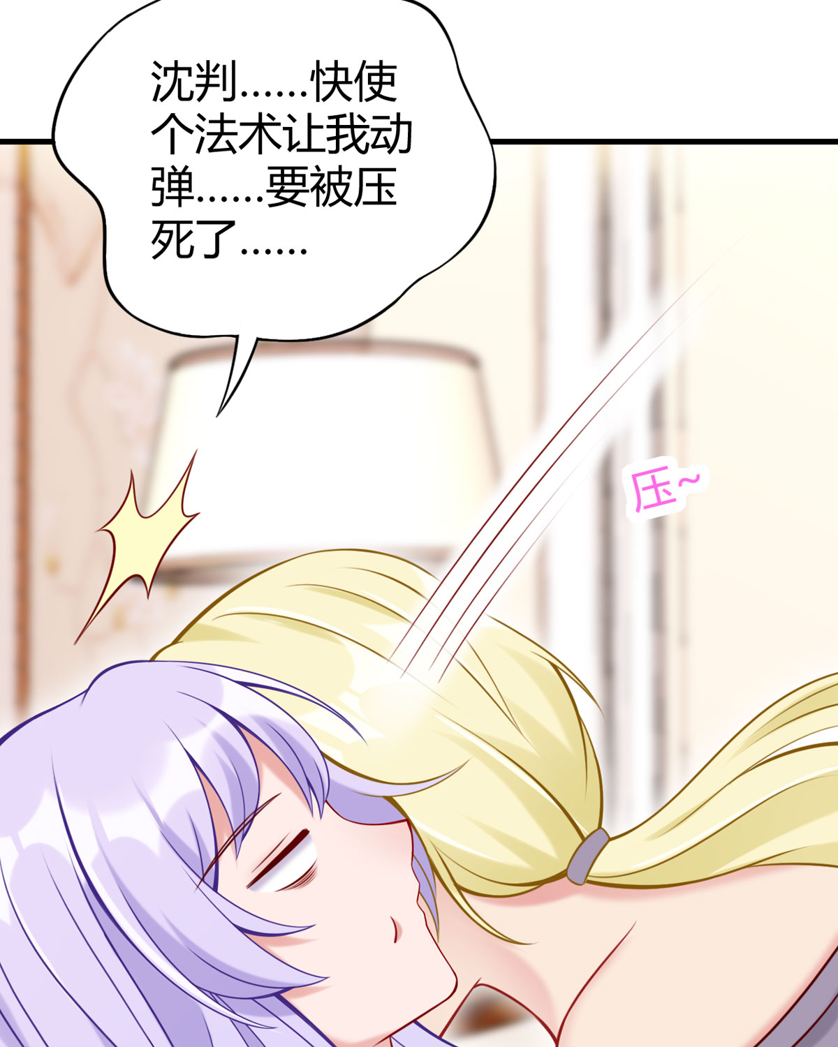 28