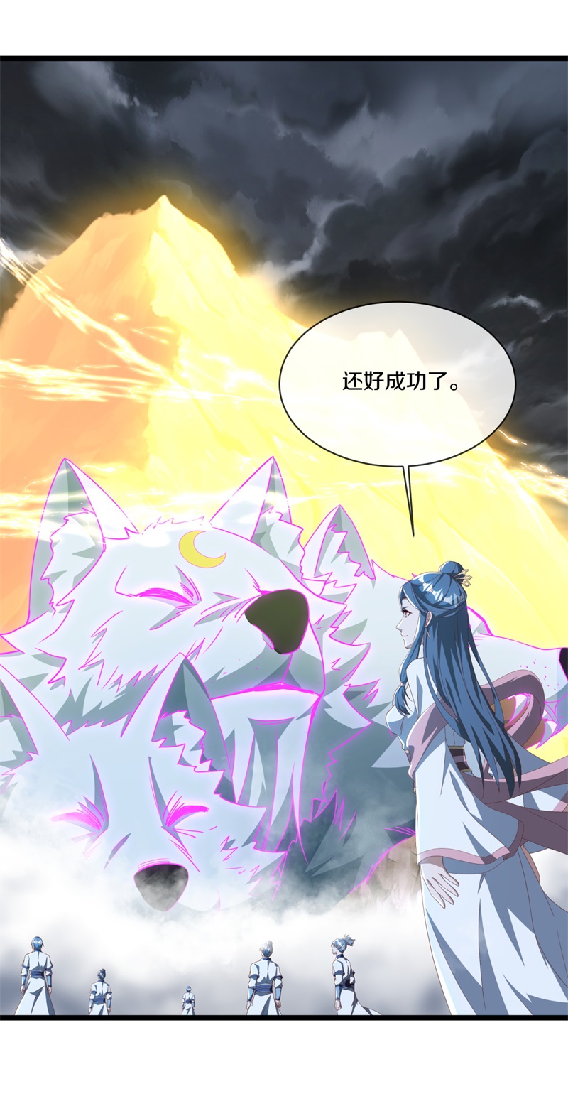 /template/pc/baozi/image/load.gif