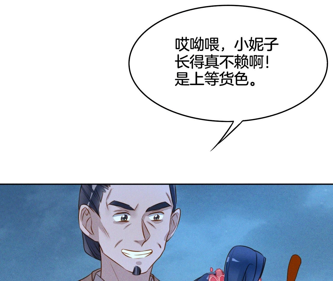 49