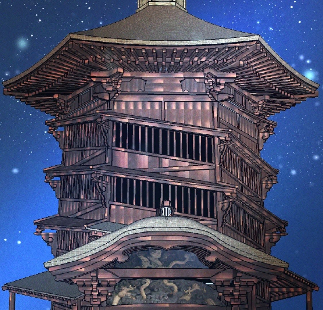 34