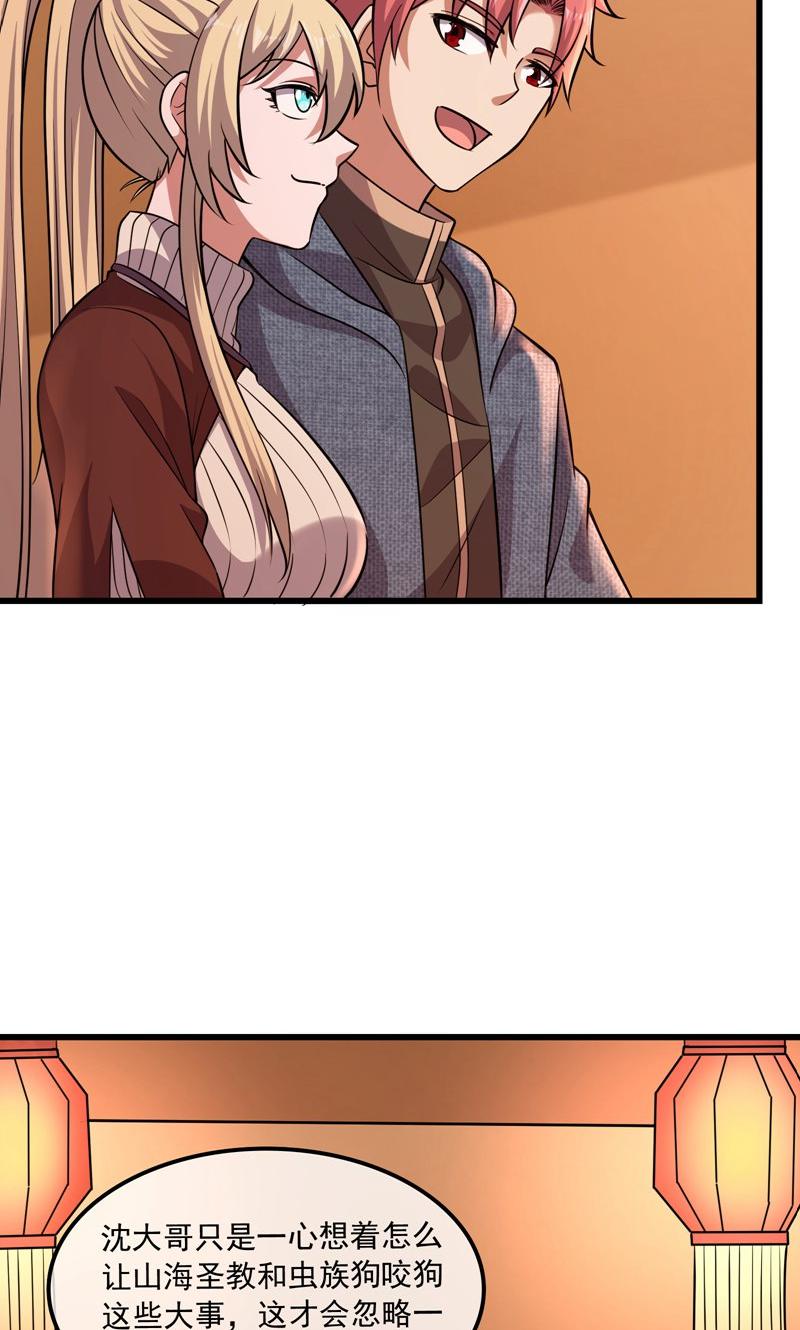 38