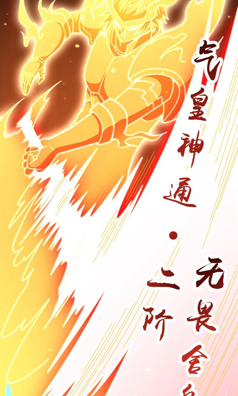 45