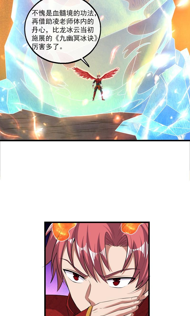 46