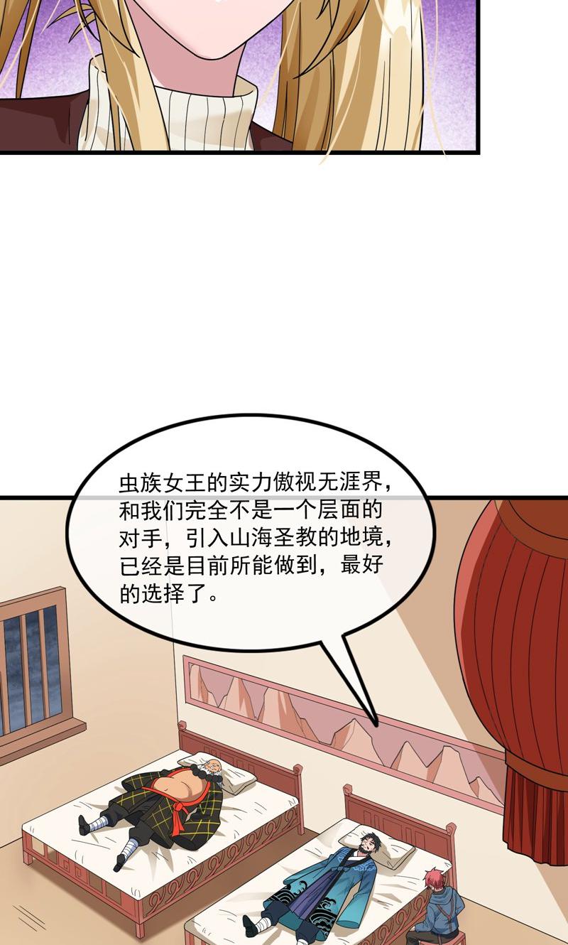 53