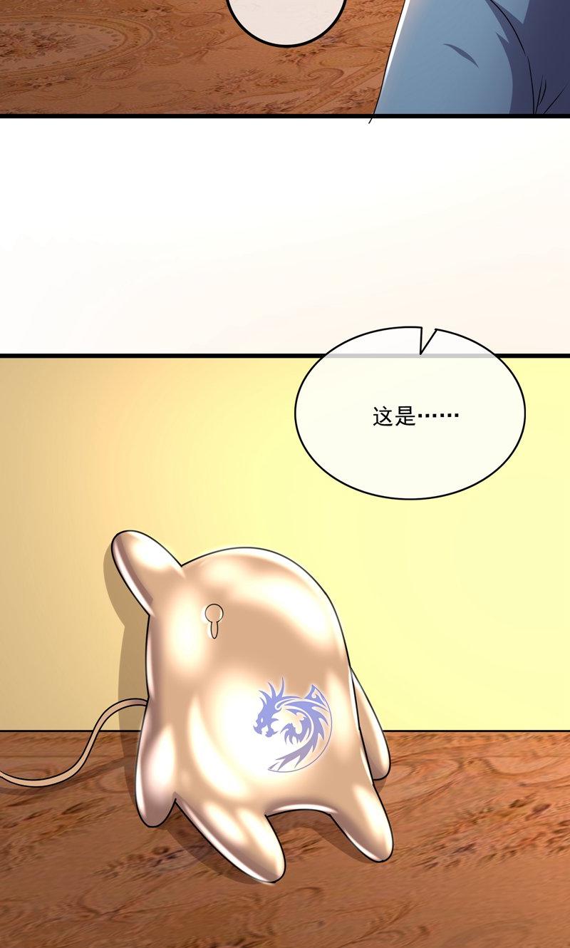 57
