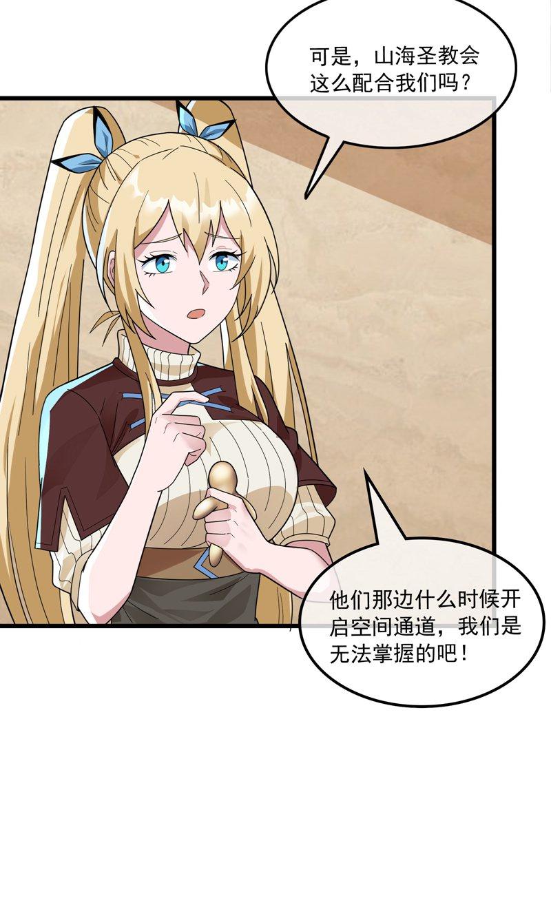 56