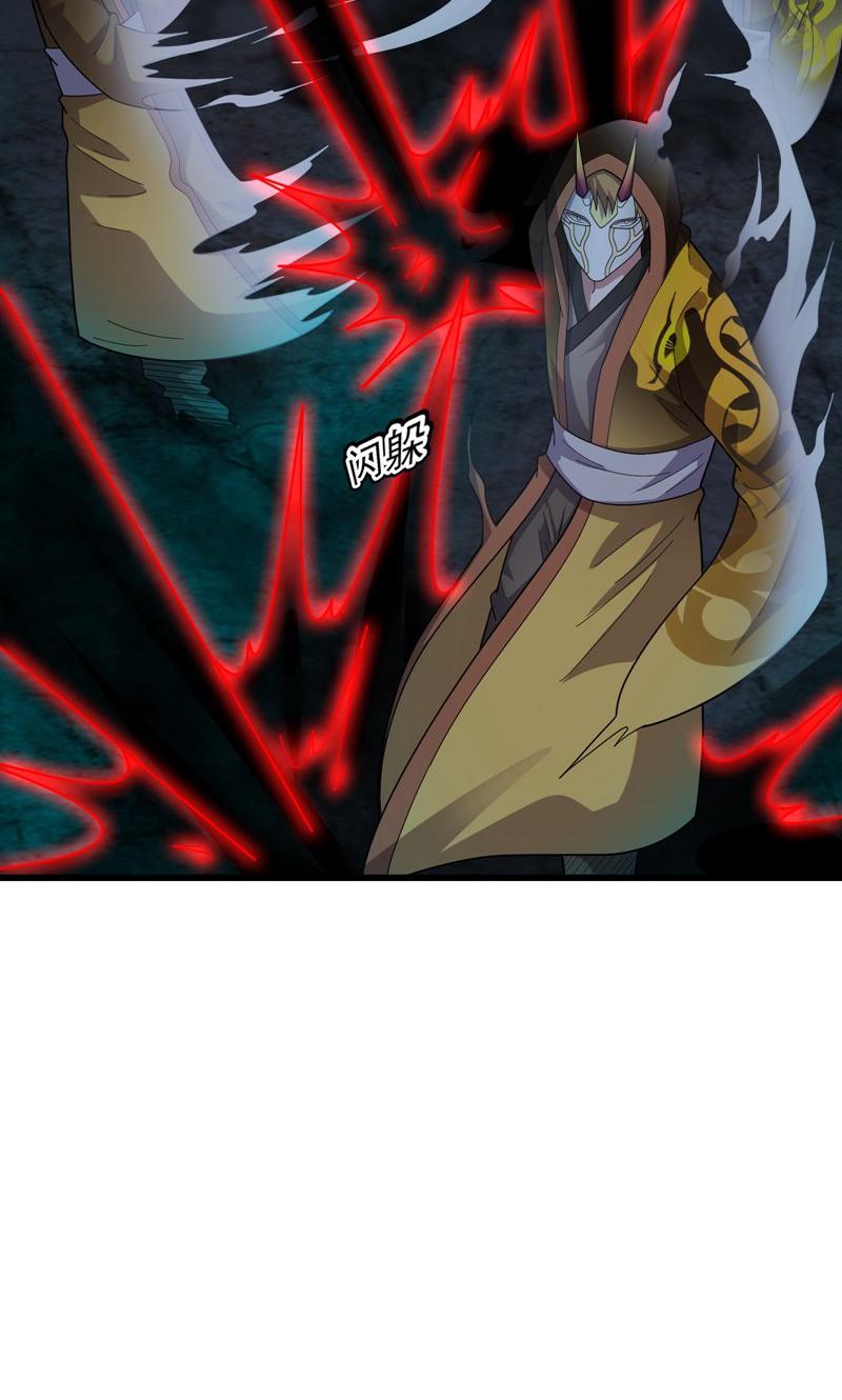 66