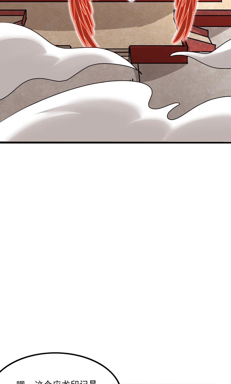62