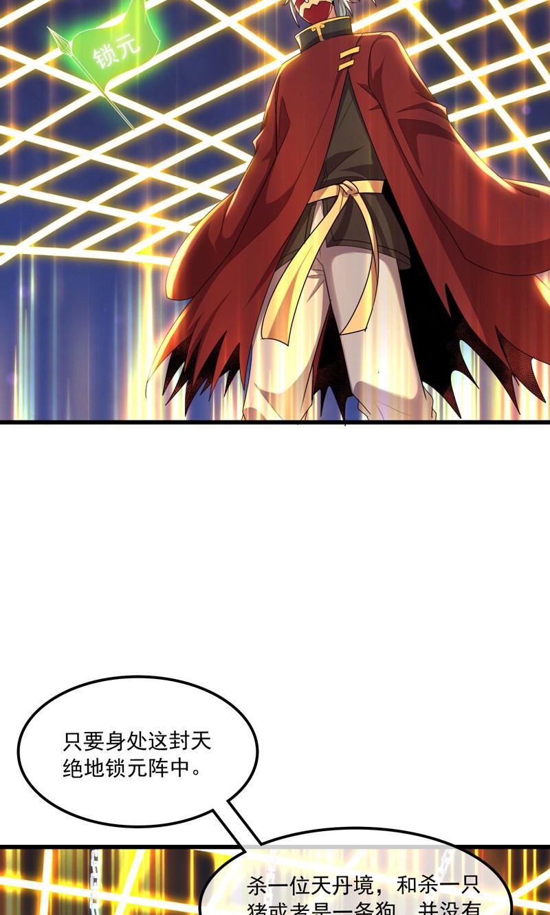 62